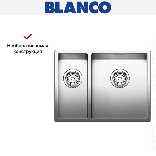 Мойка Blanco Claron 340/180-IF/N чаша справа нержавеющая сталь в Тюмени (preview 6)