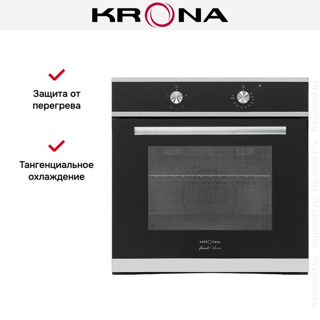 Электрический духовой шкаф KRONA PRONTO 60 S в Тюмени (preview 12)