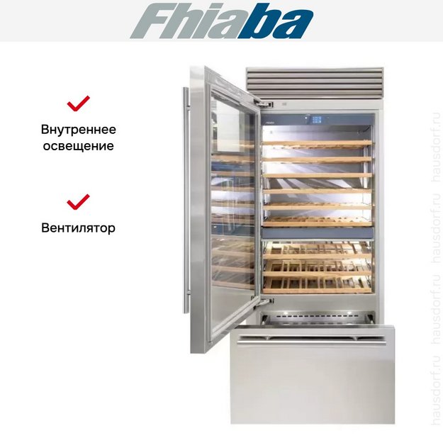 Винный шкаф Fhiaba XS8991TWT3 в Тюмени (preview 3)