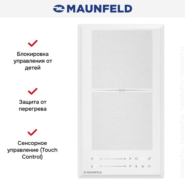 Индукционная варочная панель Maunfeld CVI292S2FWH LUX в Тюмени (preview 7)