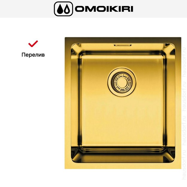 Мойка Omoikiri Tadzava 39-U/I AB в Тюмени (preview 6)