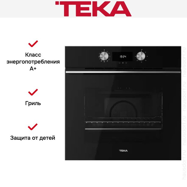 Духовой шкаф Teka HLB 8400 NIGHT RIVER BLACK в Тюмени (preview 12)