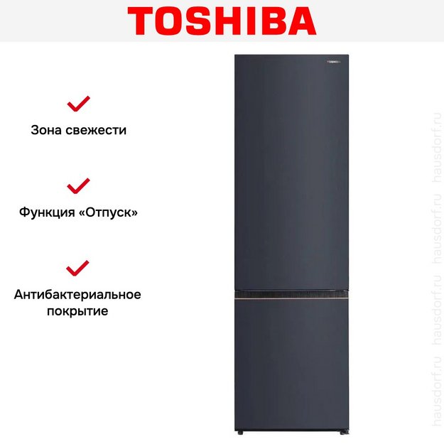 Холодильник Toshiba GR-RB572WI-PMJ(06) в Тюмени (preview 16)