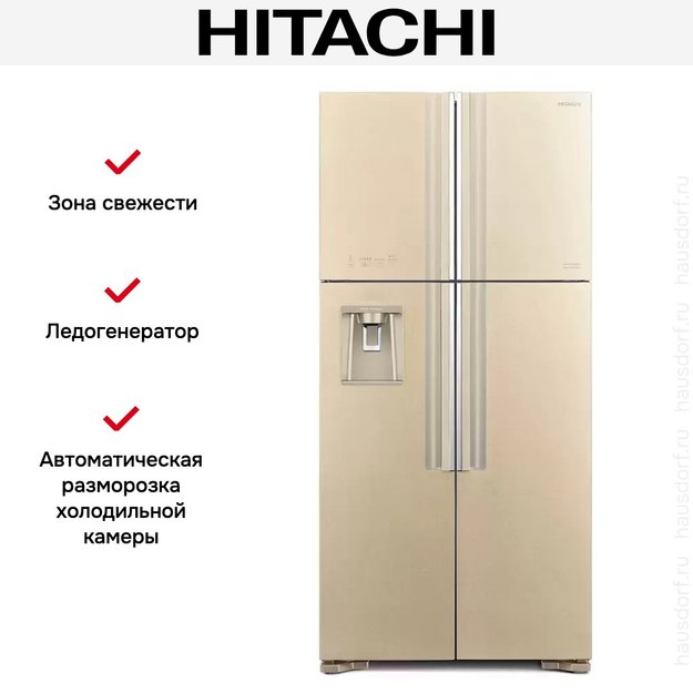 Холодильник Hitachi R-W 660 PUC7 GBE в Тюмени (preview 9)