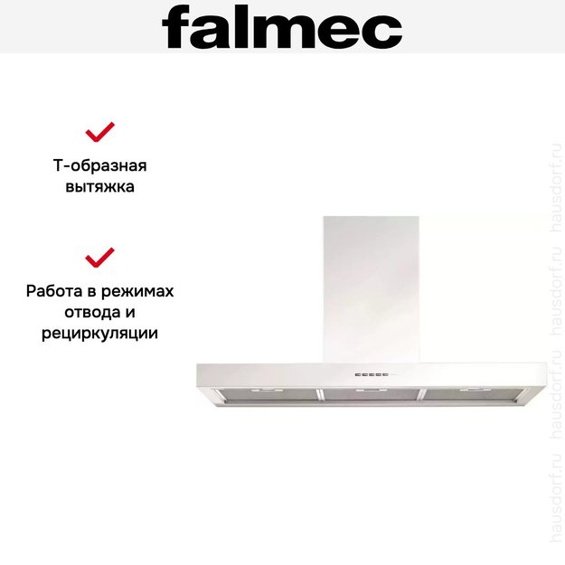 Вытяжка Falmec Plane 90 white (800) ECP в Тюмени (preview 9)