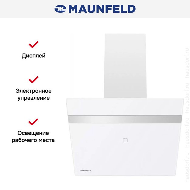 Кухонная вытяжка MAUNFELD Medway 60 белый\вставка сатин в Тюмени (preview 19)