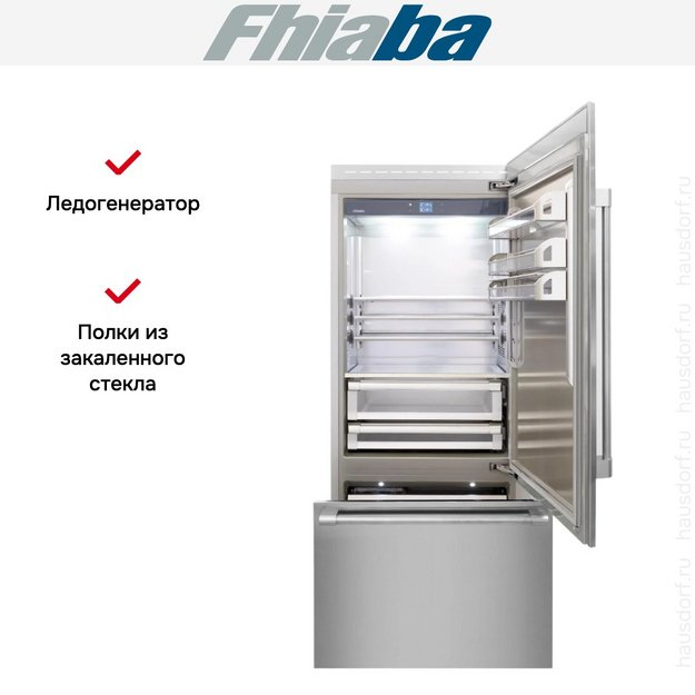 Встраиваемый холодильник Fhiaba RS900TST6I в Тюмени (preview 3)