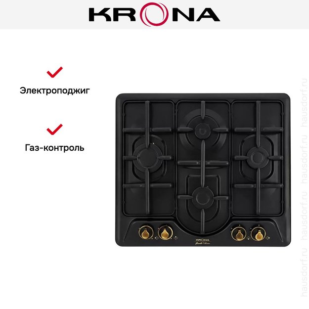 Газовая варочная поверхность KRONA PARTITA 60 AN в Тюмени (preview 10)