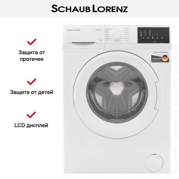 Стиральная машина Schaub Lorenz SLW MC6131 в Тюмени (preview 4)