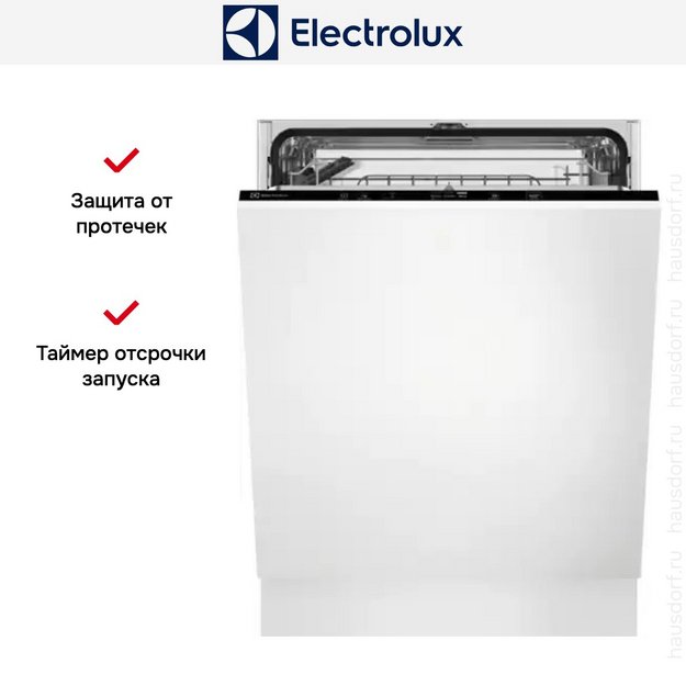 Встраиваемая посудомоечная машина Electrolux KESD7100L в Тюмени (preview 10)