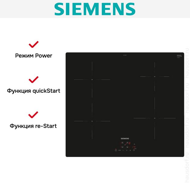 Индукционная варочная панель Siemens EU611BEB6E в Тюмени (preview 7)
