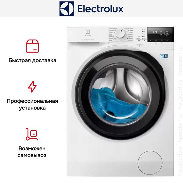 Стирально-сушильная машина Electrolux EW7W2492E в Тюмени (preview 5)