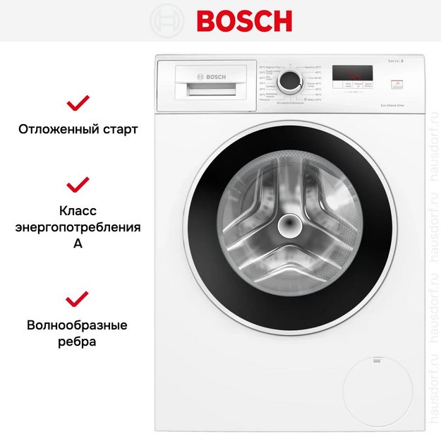 Стиральная машина Bosch WGE03209PL в Тюмени (preview 13)
