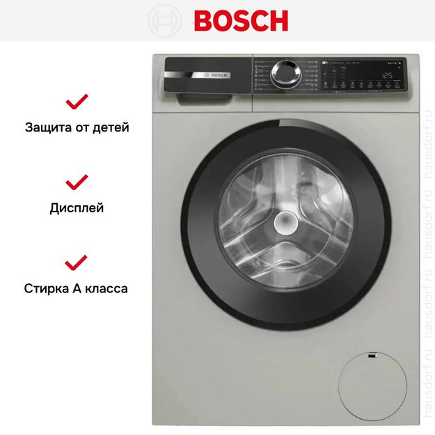 Стиральная машина Bosch WGK244ZXME в Тюмени (preview 6)