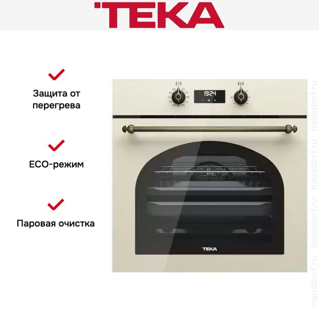 Встраиваемый электрический духовой шкаф Teka HRB 6400 VNB BRASS в Тюмени (preview 12)
