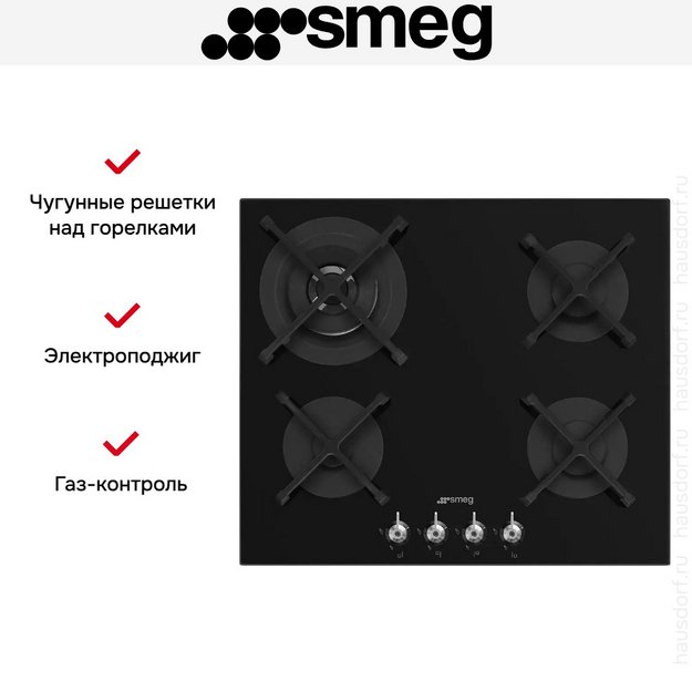 Варочная панель Smeg PV364N в Тюмени (preview 5)