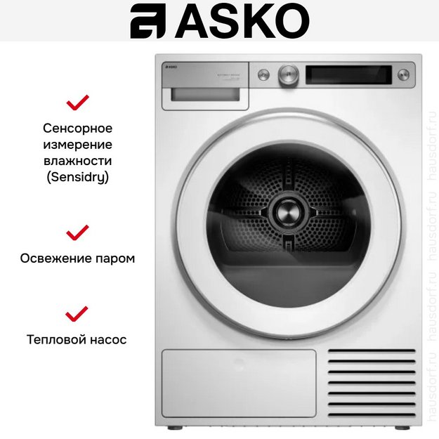 Сушильная машина Asko T709HUW в Тюмени (preview 27)