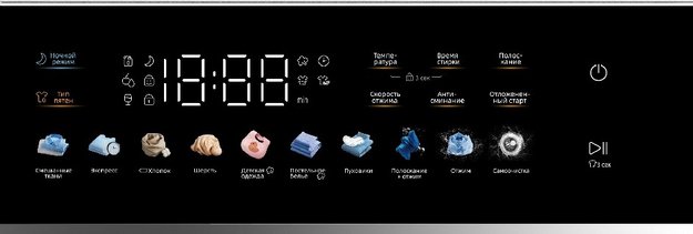 Стиральная машина Korting KWM 60DS1260 в Тюмени (preview 2)