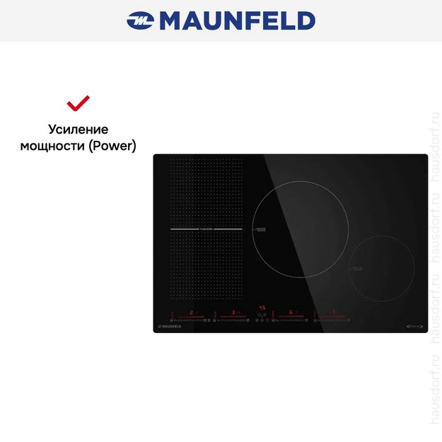 Индукционная варочная панель Maunfeld CVI804SFBK Inverter в Тюмени (preview 12)