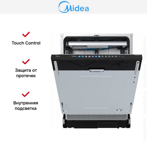Встраиваемая посудомоечная машина Midea MID60S730i в Тюмени (preview 7)