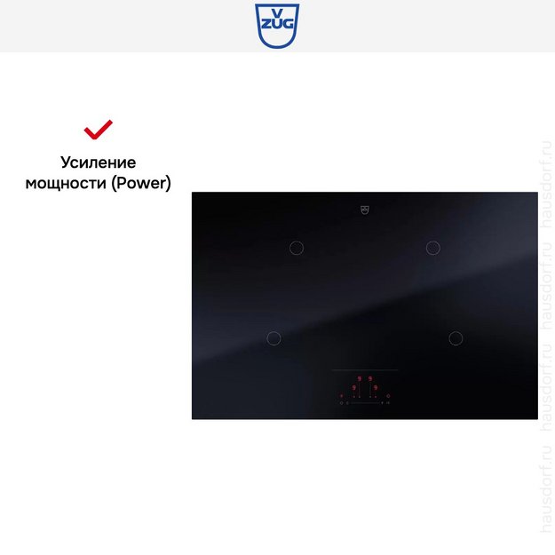Индукционная варочная панель V-ZUG CookTop V2000 I804 CTI2T-31146 в Тюмени (preview 7)