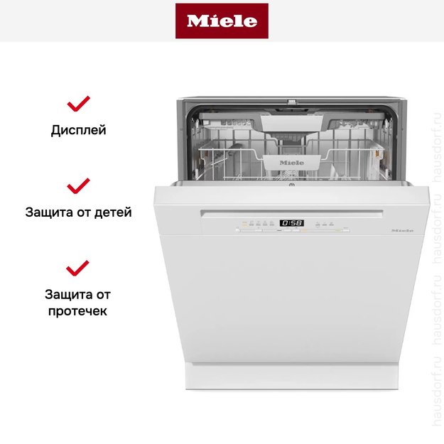 Встраиваемая посудомоечная машина Miele G 5410 SCi BRWS Active Plus в Тюмени (preview 8)