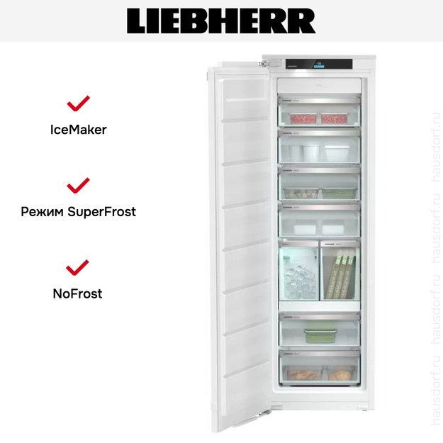 Встраиваемая морозильная камера Liebherr SIFNe 5188 Peak в Тюмени (preview 6)