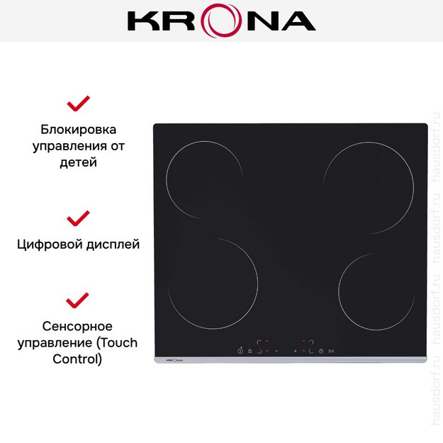 Варочная поверхность KRONA TELLER 60 BL/S K в Тюмени (preview 8)