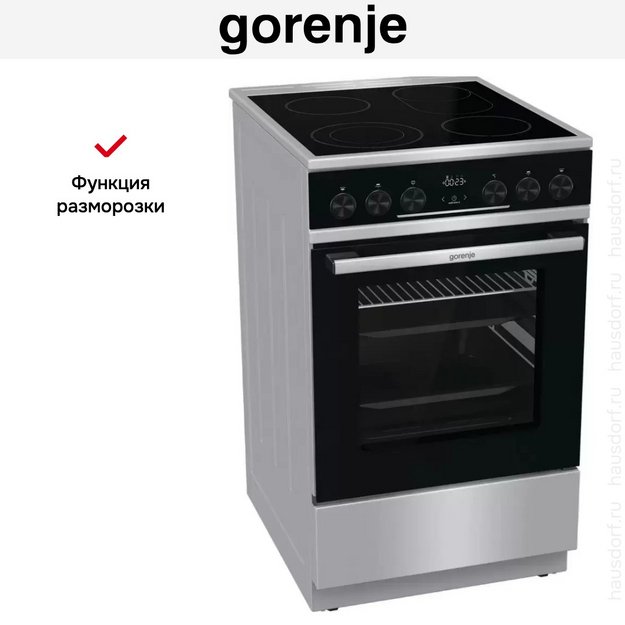 Электрическая плита Gorenje GEC5C61XPA в Тюмени (preview 16)