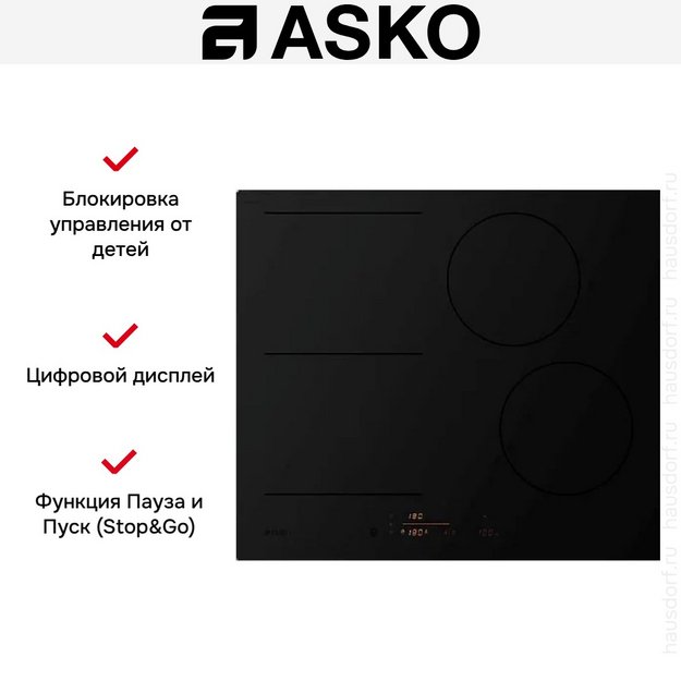 Варочная панель Asko HI5642FMG1 в Тюмени (preview 6)