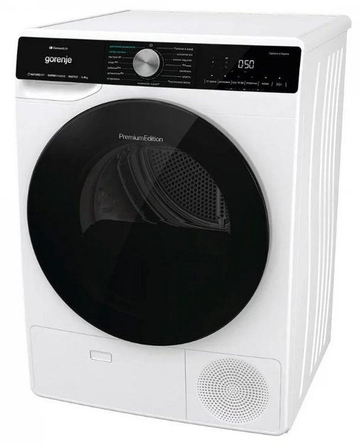 Сушильная машина Gorenje DNS92SWIFI/C в Тюмени (preview 5)