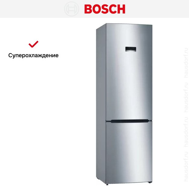 Холодильник с нижней морозильной камерой BOSCH KGE39XL21R в Тюмени (preview 11)