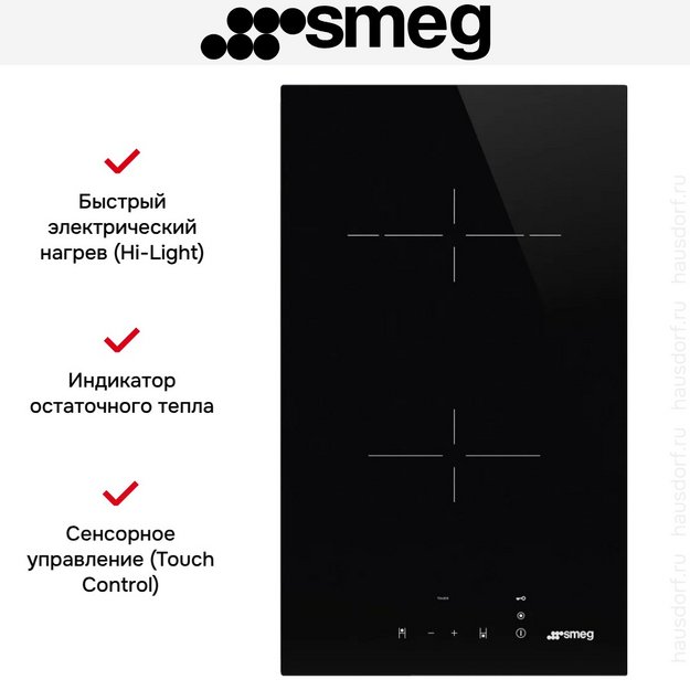 Варочная панель Smeg SE232TD2 в Тюмени (preview 4)