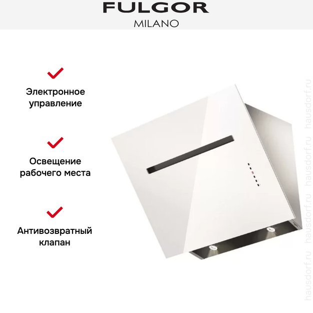 Вытяжка Fulgor Milano FLH 800 TC WH в Тюмени (preview 2)