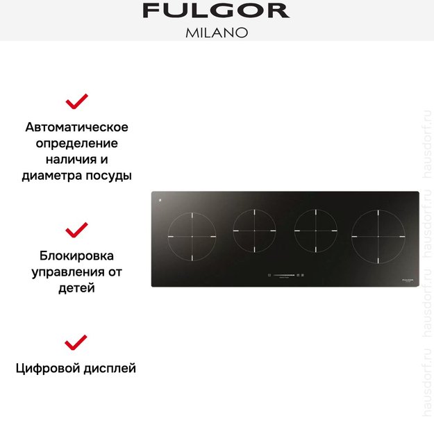 Индукционная варочная панель Fulgor Milano CH 1004 ID TS BK в Тюмени (preview 3)