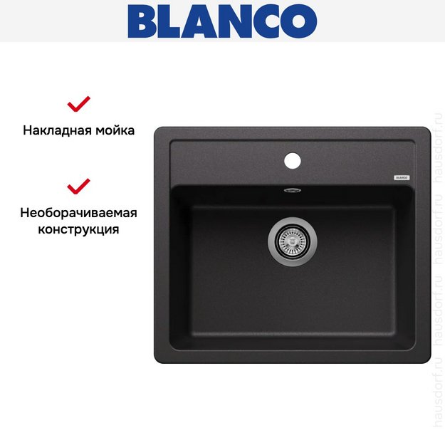 Мойка BLANCO LEGRA 6 Silgranit антрацит в Тюмени (preview 8)