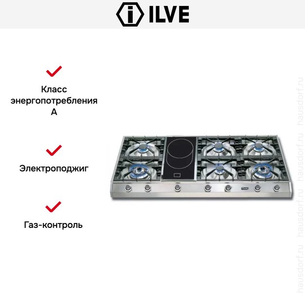 Варочная панель Ilve HP1265-VD в Тюмени (preview 3)