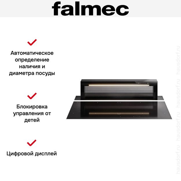 Варочная панель с вытяжкой Falmec LEVEL ONE в Тюмени (preview 3)