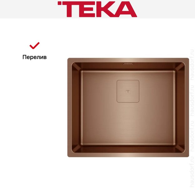 Мойка Teka FLEXLINEA RS15 50.40 SQ PVD COPPER в Тюмени (preview 8)