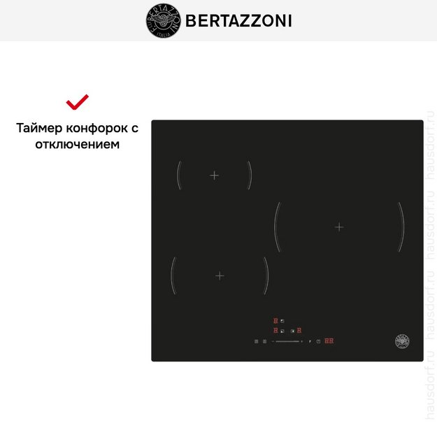 Варочная панель Bertazzoni P603I30NV в Тюмени (preview 8)