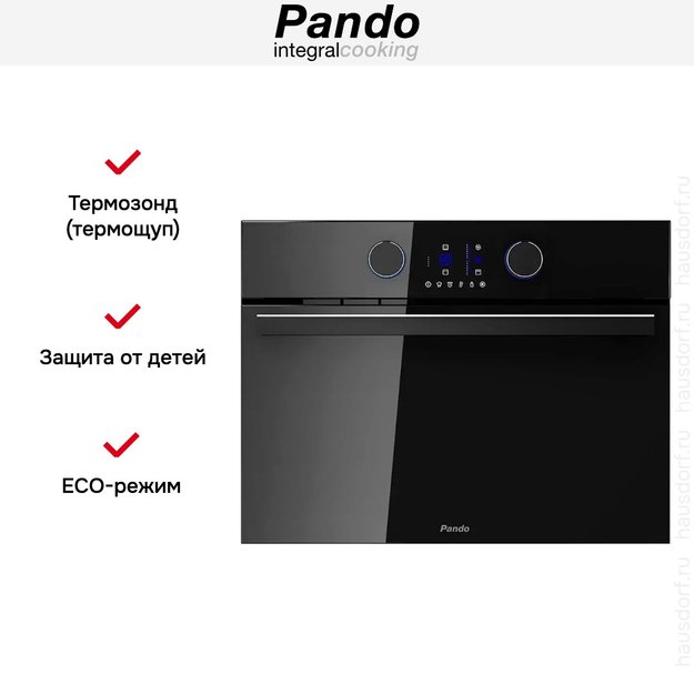 Духовой шкаф с паром Pando PHTV-942 в Тюмени (preview 8)