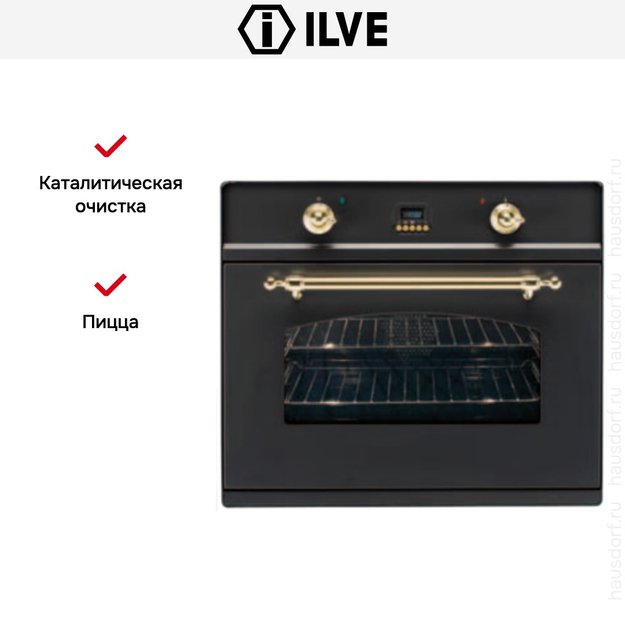 Духовой шкаф Ilve 700-CMP в Тюмени (preview 6)