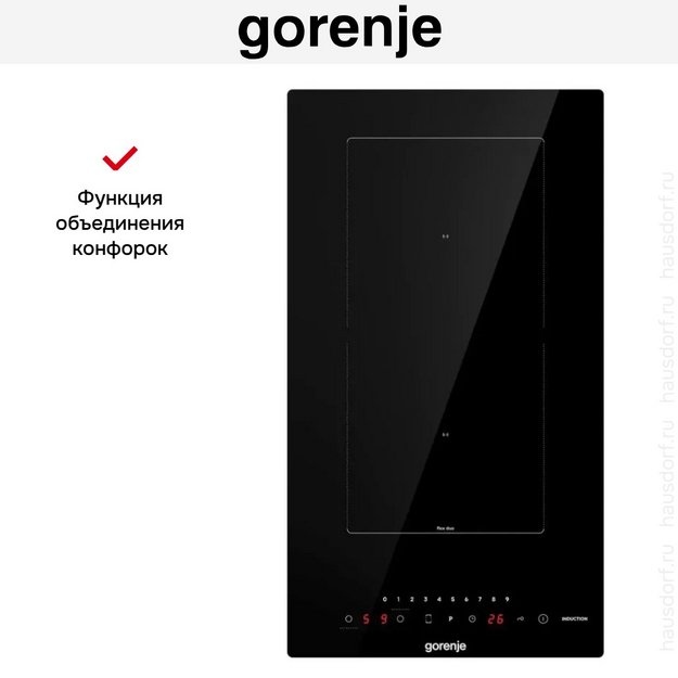 Варочная панель Gorenje GI3202BSCE в Тюмени (preview 10)