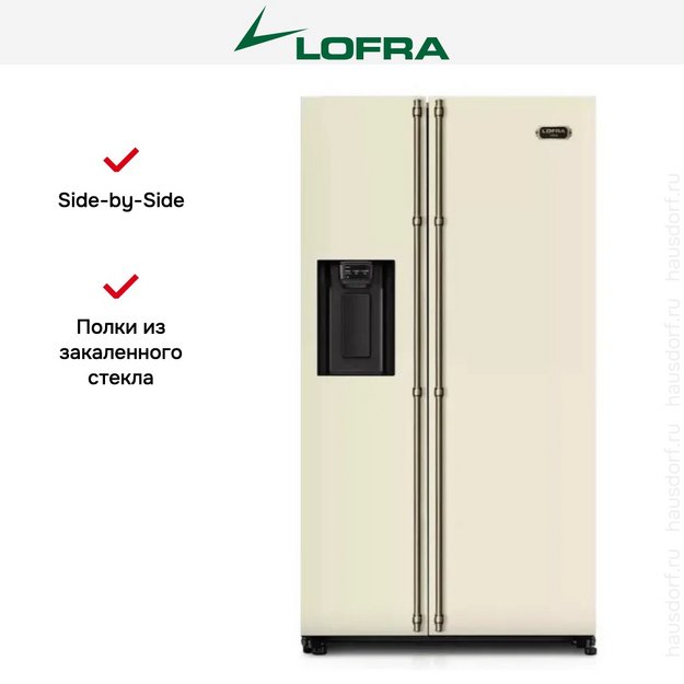 Холодильник Lofra GFRBI 918/R BRONZE в Тюмени (preview 6)