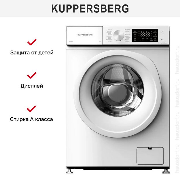 Стиральная машина Kuppersberg WM 420 WW в Тюмени (preview 2)