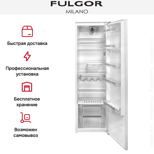 Встраиваемый холодильник Fulgor Milano FBR 350 E в Тюмени (preview 5)