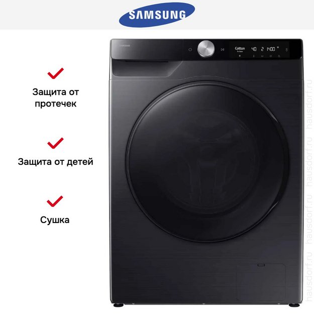 Стирально-сушильная машина Samsung WD11DG6B85BBLP в Тюмени (preview 11)