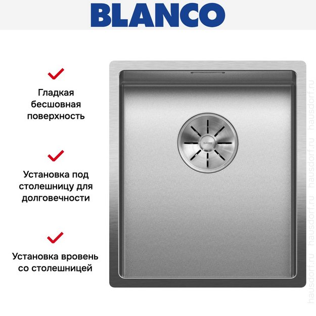 Мойка BLANCO CLARON 340-IF нержавеющая сталь Durinox в Тюмени (preview 5)