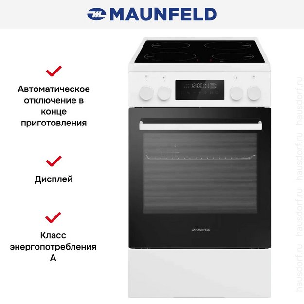 Электрическая плита Maunfeld MIC511W01TD в Тюмени (preview 18)