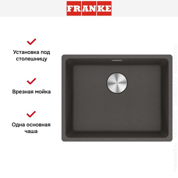 Мойка Franke MRG 110-52 грифельный серый в Тюмени (preview 6)